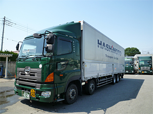 増トンウイング