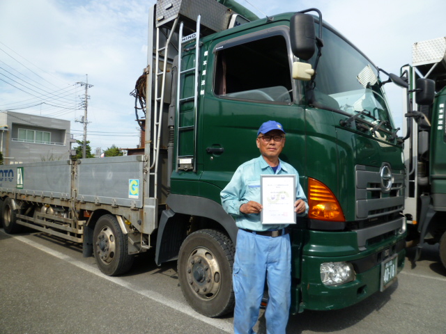 埼玉県シニア活躍推進宣言企業に認定されました!